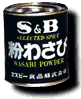 wasabi